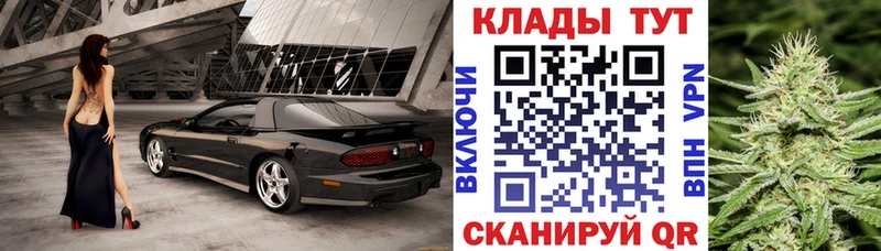 Купить наркотики сайты Старая Русса Гашиш  КОКАИН  Мефедрон 