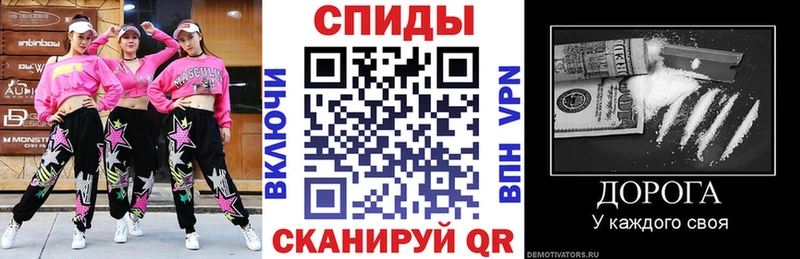 закладки  кракен маркетплейс  Amphetamine VHQ  Старая Русса 