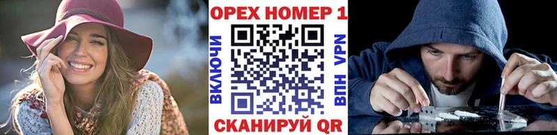 КОКАИН Columbia  blacksprut ONION  Старая Русса  как найти закладки 