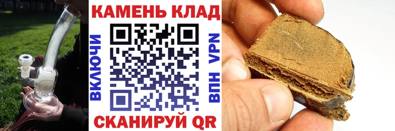 ГАШ убойный  Старая Русса 