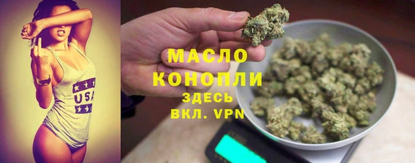 ПСИЛОЦИБИНОВЫЕ ГРИБЫ Новодвинск