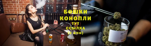 кокаин VHQ Няндома
