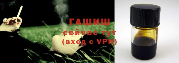 ПСИЛОЦИБИНОВЫЕ ГРИБЫ Новодвинск