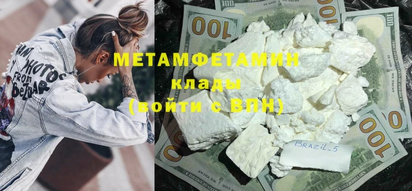 mdpv Аксай
