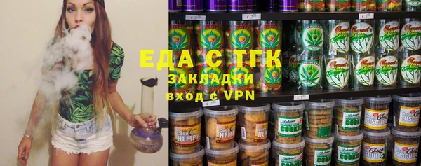 mdma Новозыбков