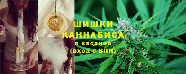 марки lsd Нягань