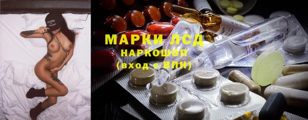 гидропоника Алагир