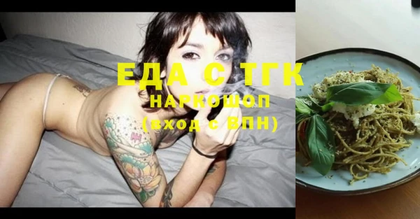 метадон Алапаевск