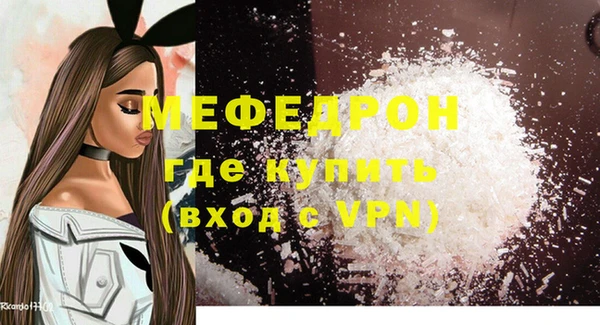 ПСИЛОЦИБИНОВЫЕ ГРИБЫ Новодвинск