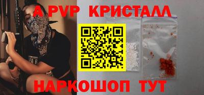 хмурый Тверь