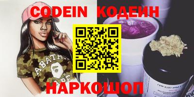 мефедрон Тара