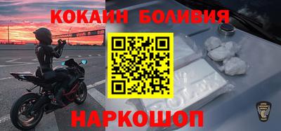 мдпв Татарск