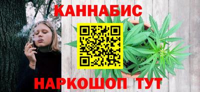 мефедрон Тара