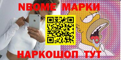 хмурый Тверь