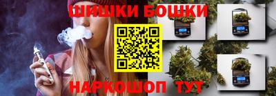 мефедрон Тара