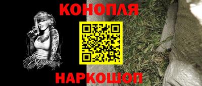 мефедрон Тара