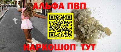 хмурый Тверь
