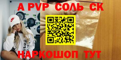 хмурый Тверь