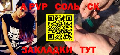 хмурый Тверь