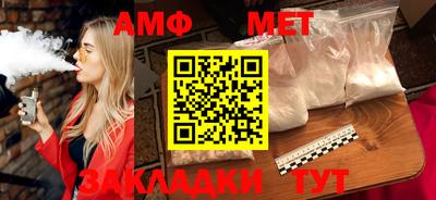 хмурый Тверь