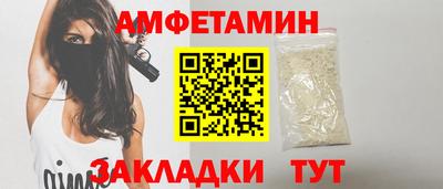 мдпв Татарск