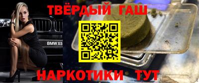 хмурый Тверь