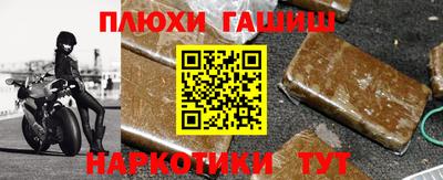 мефедрон Тара