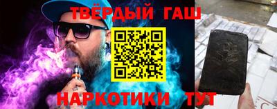 мдпв Татарск