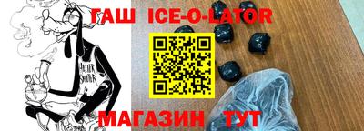 мдпв Татарск