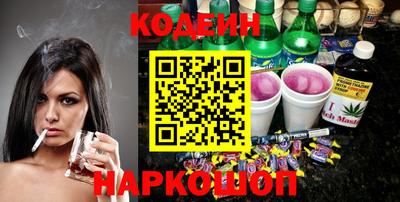 мефедрон Тара