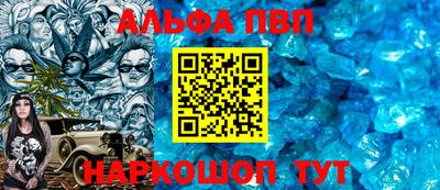 мдпв Татарск