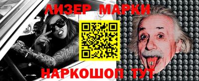 мефедрон Тара