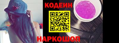 мдпв Татарск