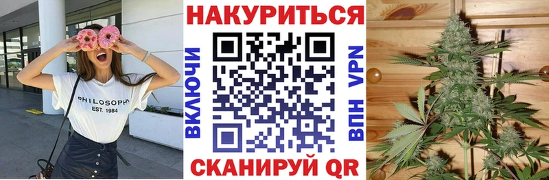 Марихуана семена  ОМГ ОМГ онион  Старая Русса 